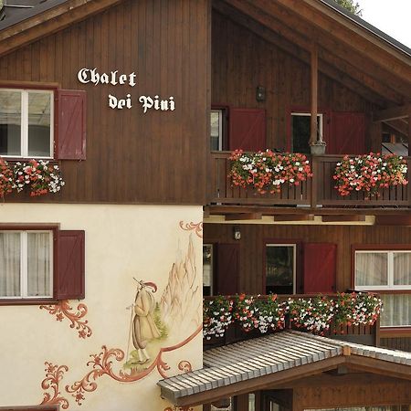 Chalet Dei Pini Aparthotel มาดอนนาดีกัมปิโญ ภายนอก รูปภาพ